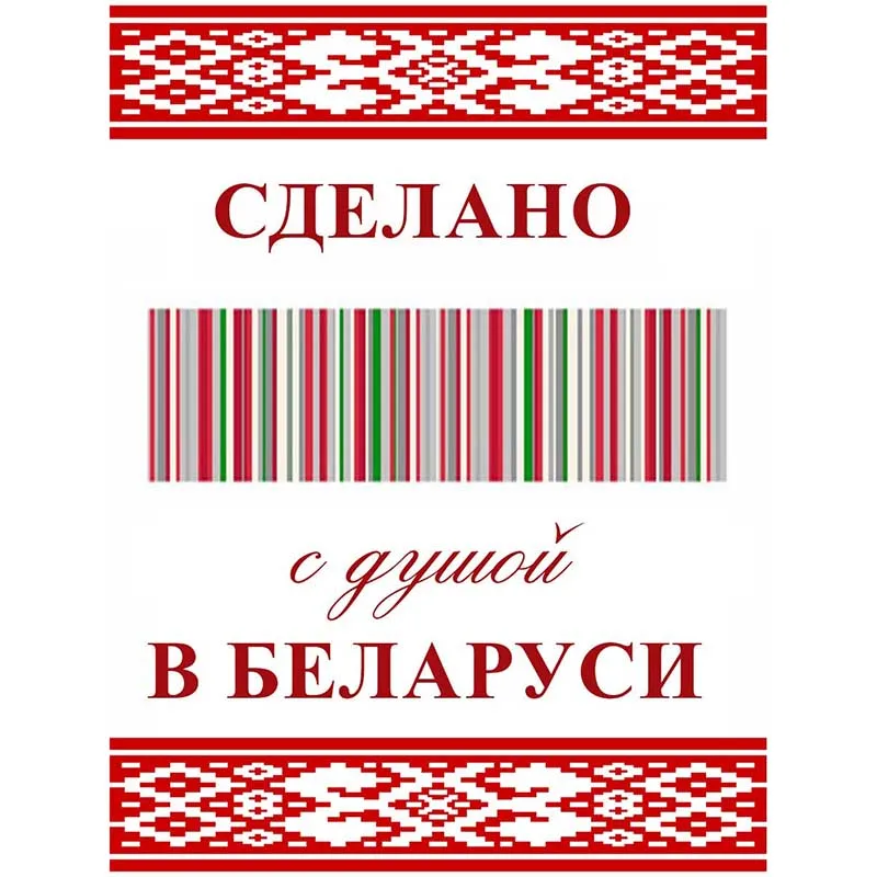 Пряжа для вязания и рукоделия Гронитекс хлопок 100% отбеленная на бобине 500 г 2500 м
