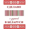 Изображение товара 2