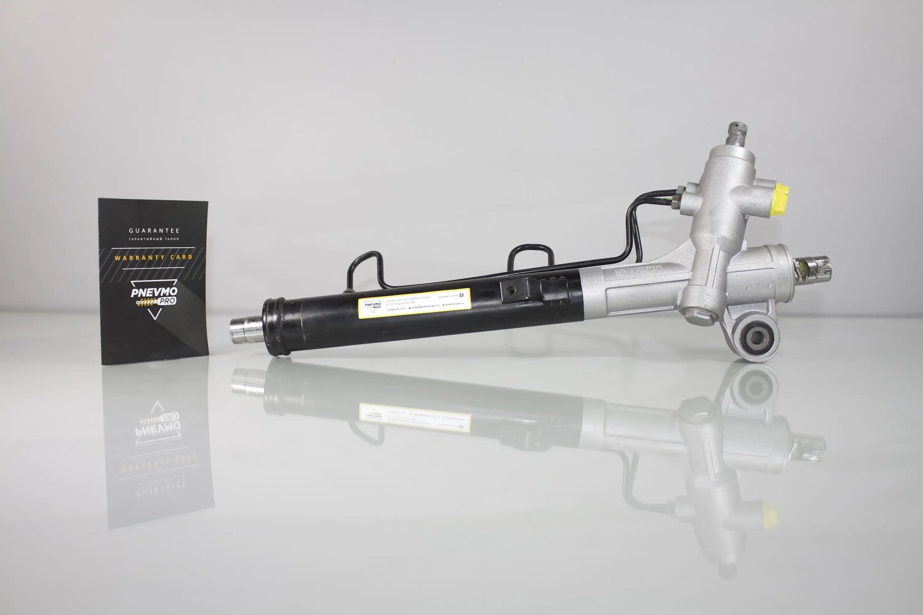 8. рулевая рейка чери тигго т11 1. 8. T213401010bb. рулевая рейка чери тигго т11 1.