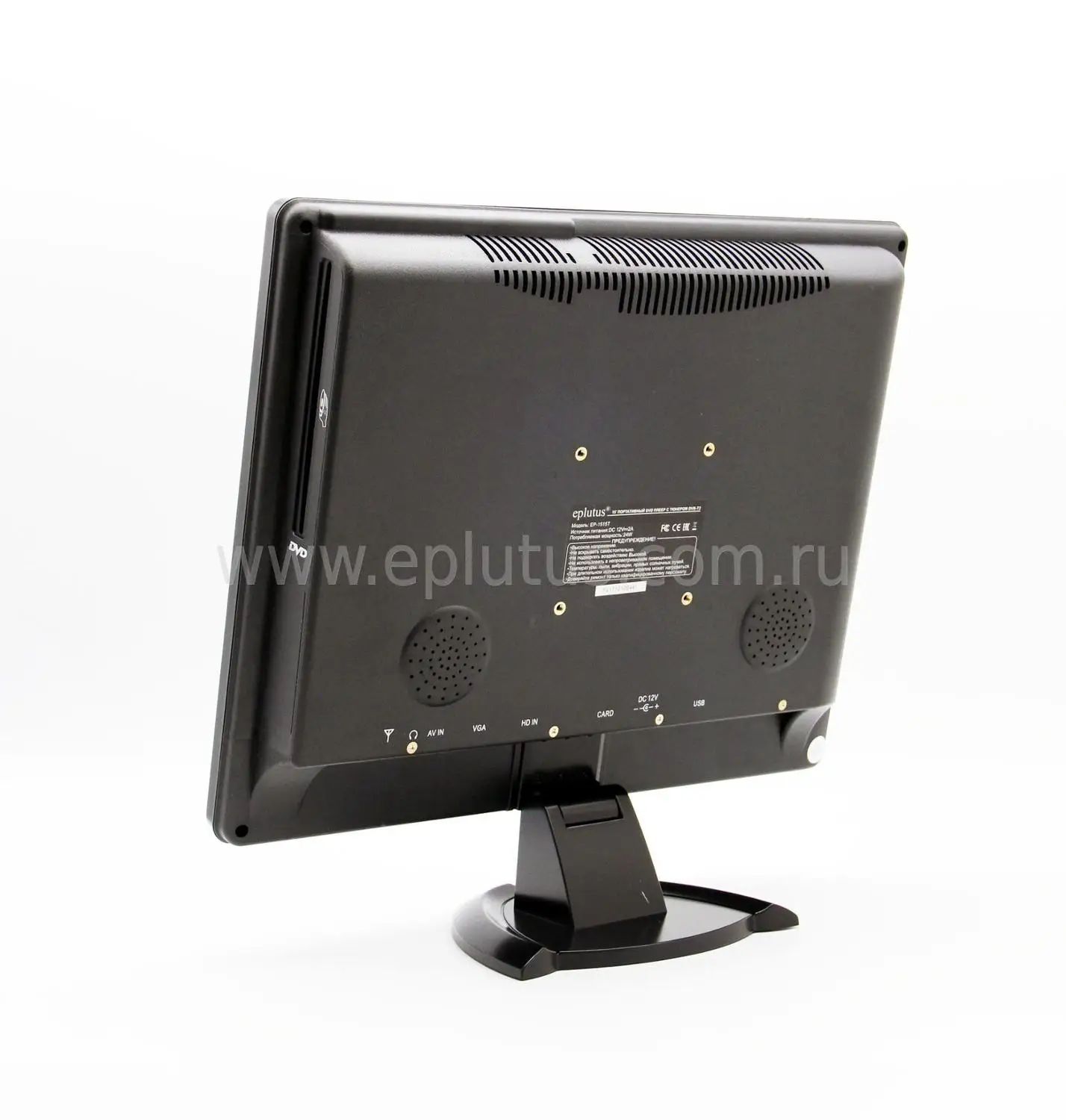 Eplutus EP-1515T 15 inch Portable TV DVB-T2 tdt Digital and Analog mini small Car Television | Электроника