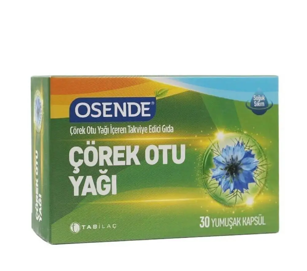 4 шт. в упаковке масло черного кумина Osende 30 мягких гелей нигерила сатива холодное