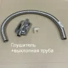 Изображение товара 2