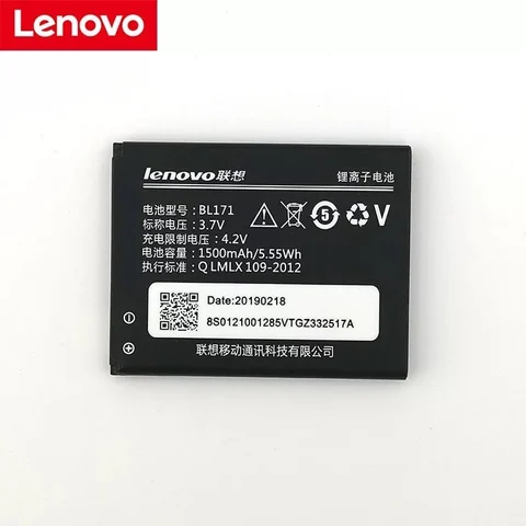 Батарея для Lenovo BL171 ( A390/A319/A376/A368/A500/A60/A65 ) 1500 Mah