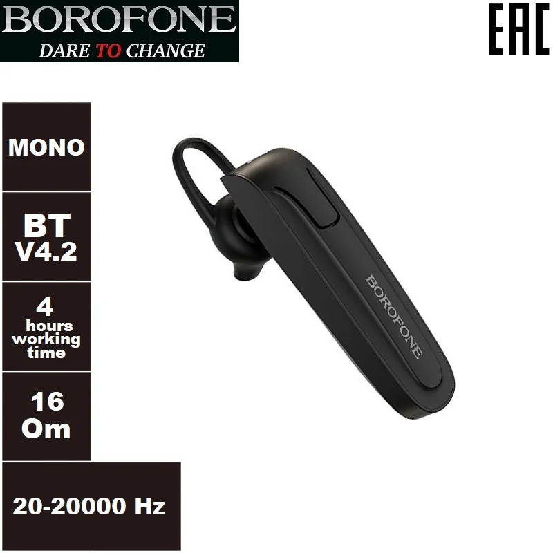 Bluetooth гарнитура BOROFONE BC21 Encourage Sound Business Wireless Headset моно (черная)
