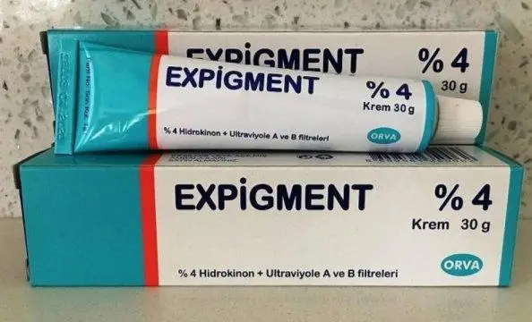 Дополнительное отбеливание кожи и лица лечение акне Осветление мелазма |
