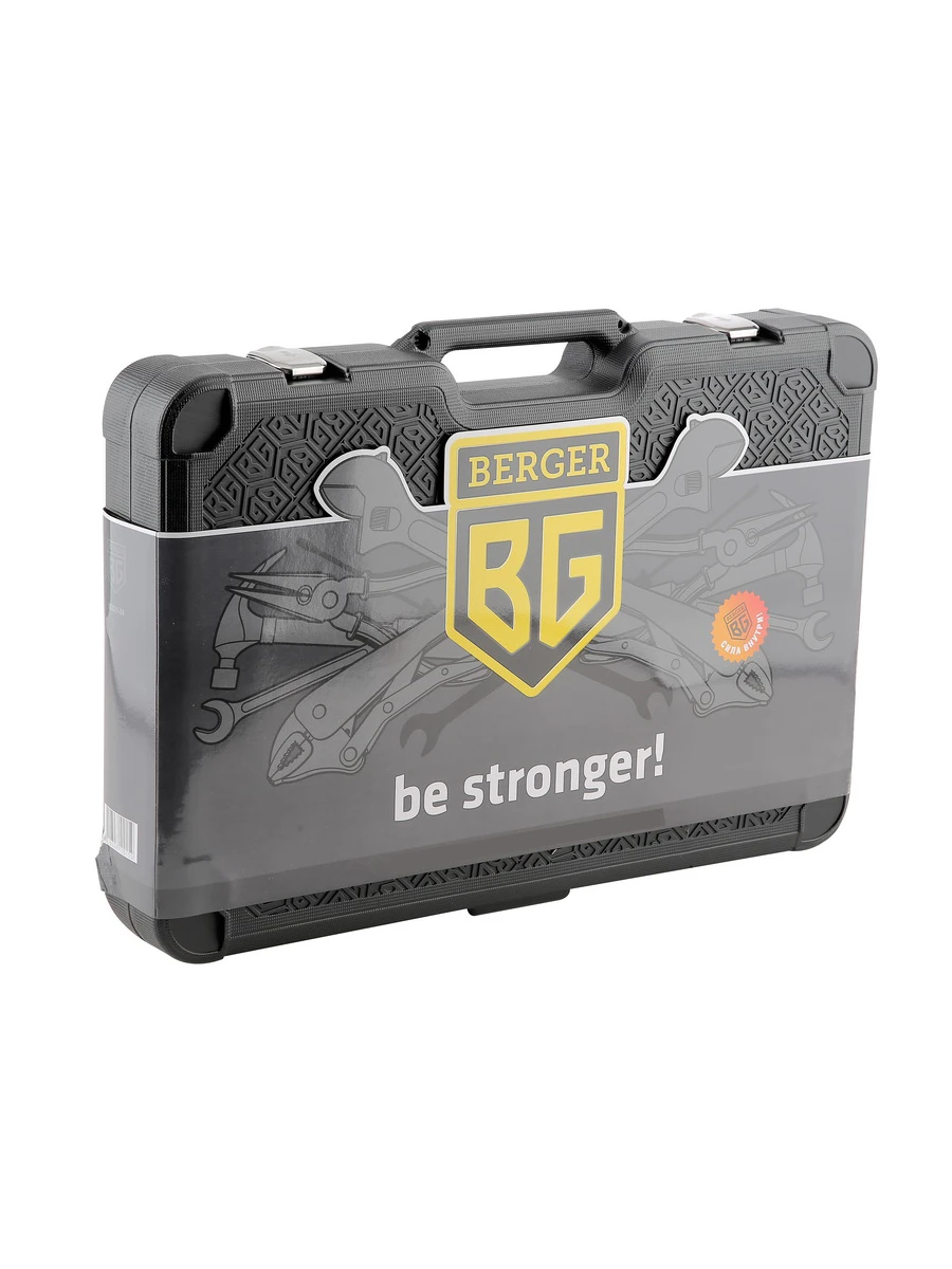 Набор ключей бергер 131 предмет. Набор инструментов berger bg131 1214. Набор инструментов 131 предмет berger. Набор инструментов berger bg131 1214. Набор инструментов berger 131-1214.