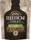 Дубовая щепа для настаивания алкоголя 
