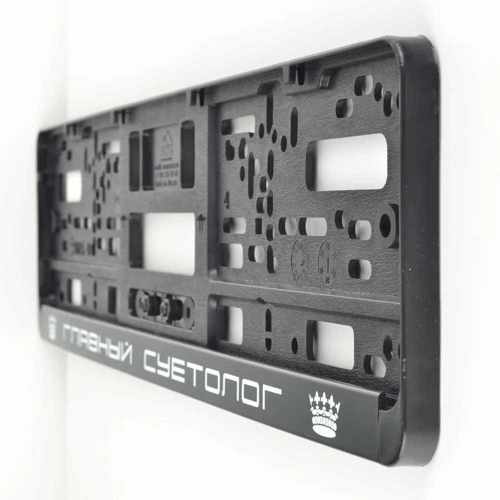 Рамка для номера авто: низкие цены купить в