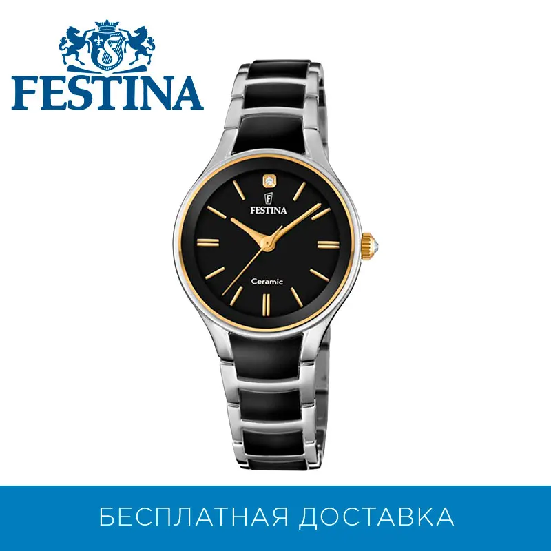 Наручные часы Festina F20474/4 |