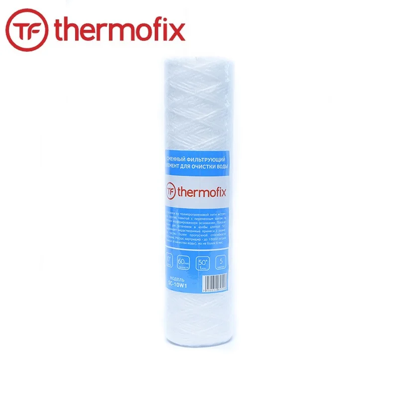 Рисунок 3 - Картридж для воды Thermofix