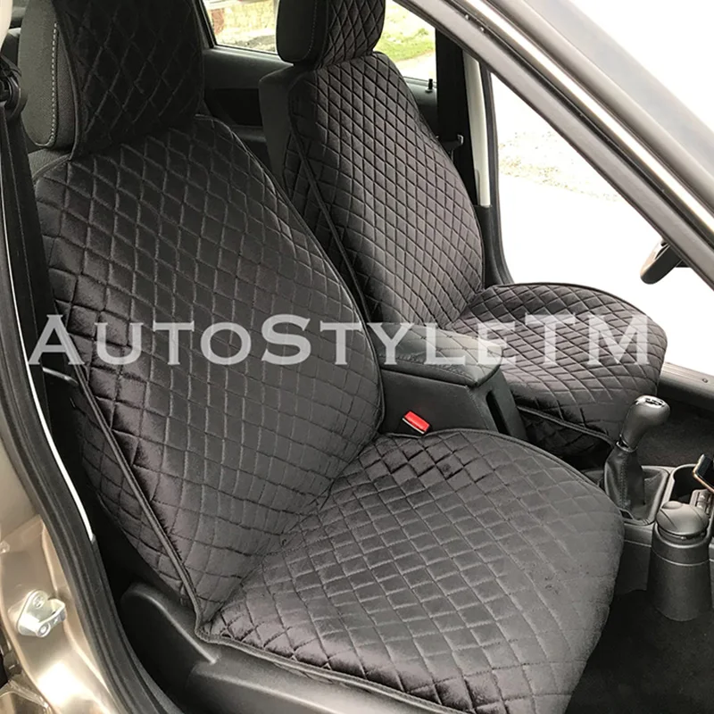 Накидки Велюр 2 шт. универсальные для авто чехлы на передние сиденья в машину