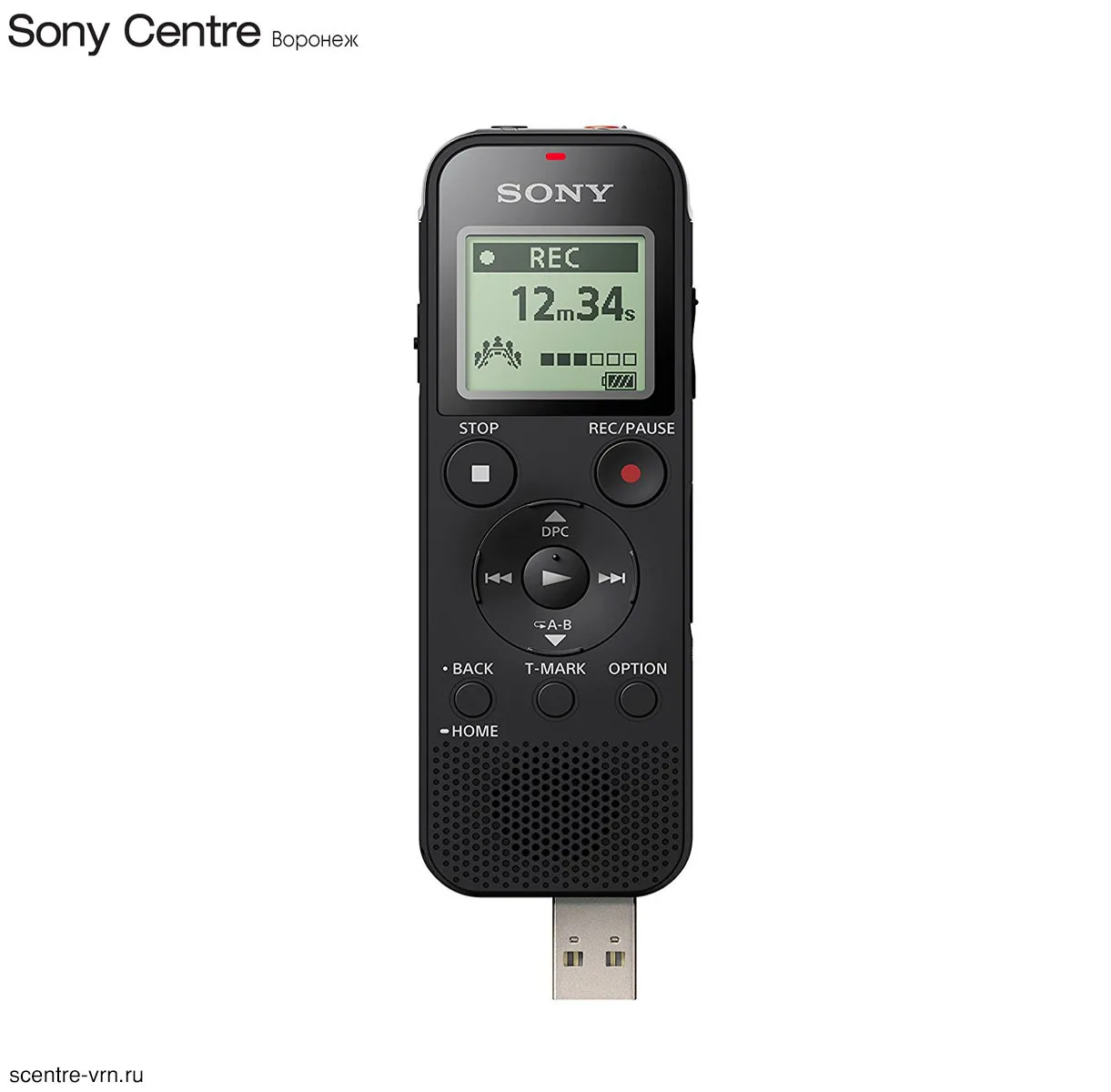 ICD-PX470 диктофон Sony |