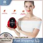 Вакуумный гуаша Массажная банка Ручной всего тела тепло Магнитная терапия Китайский Набор вакуумных банок потеря веса подарок царапины гуаш