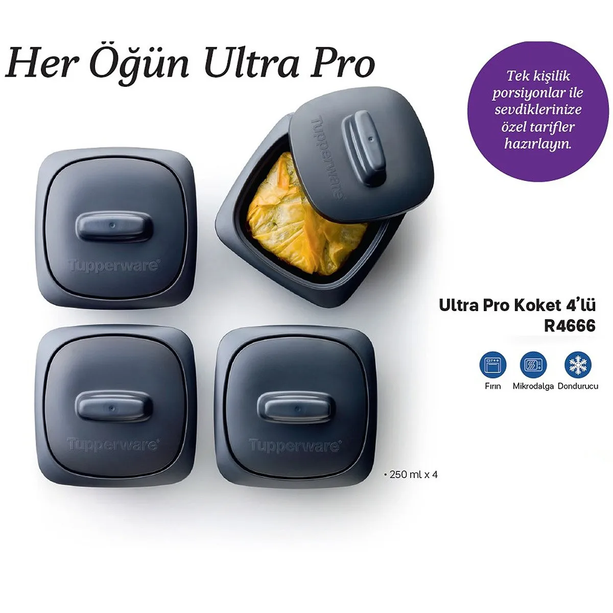 

Набор из 4 предметов Tupperware Ultra Pro 250 мл