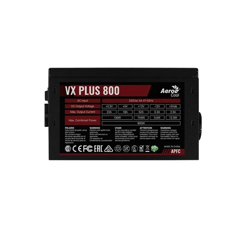 Блок питания 800W Aerocool VX PLUS (ATX 20+4 pin 120mm fan 6xSATA) (VX 800W) | Компьютеры и офис