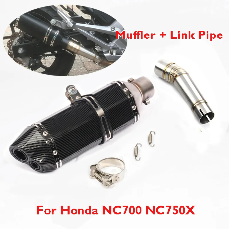 Для Honda NC700 NC700S NC700X NC750X глушитель выхлопной трубы мотоцикла Escape Connect Link Slip on