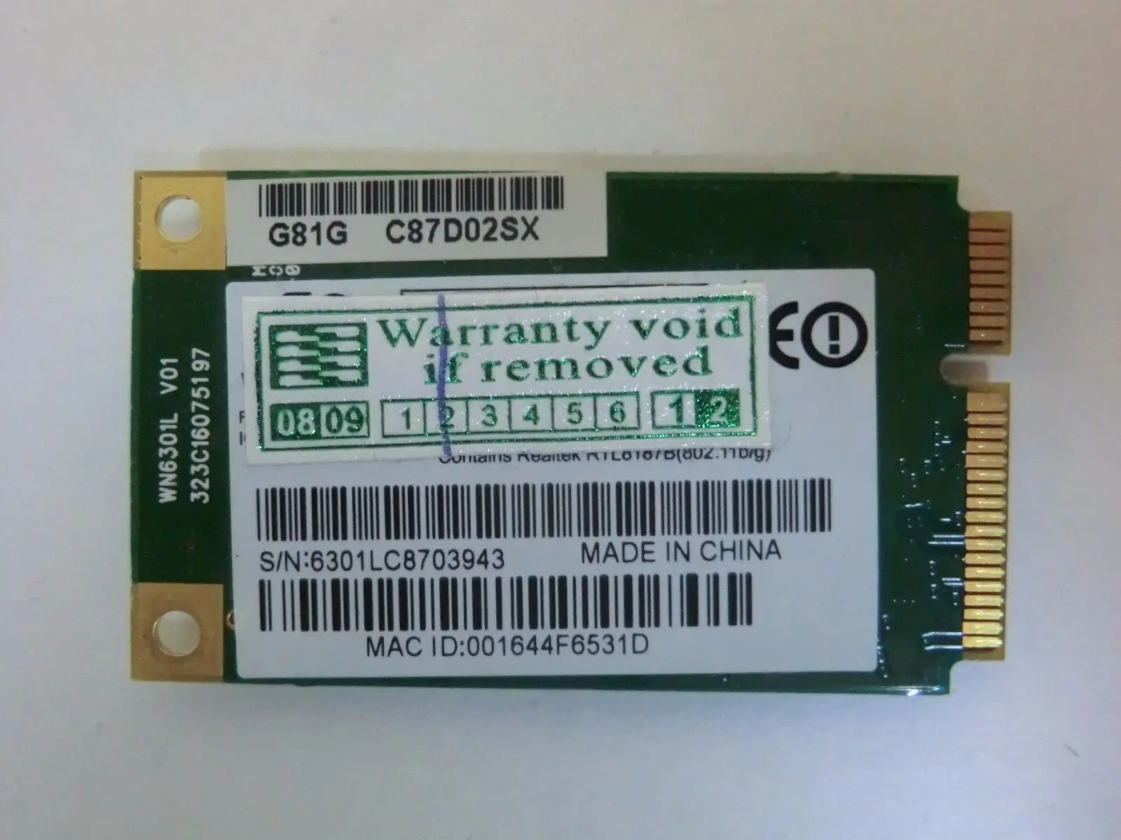 4/5 ггц внутренний для ноутбука. Wifi модуль в x95j. Адаптер wifi bluetooth mini pci-e для ноутбука socket 479. Wi-fi модуль anatel ar5b95. Roverbook pro 552.