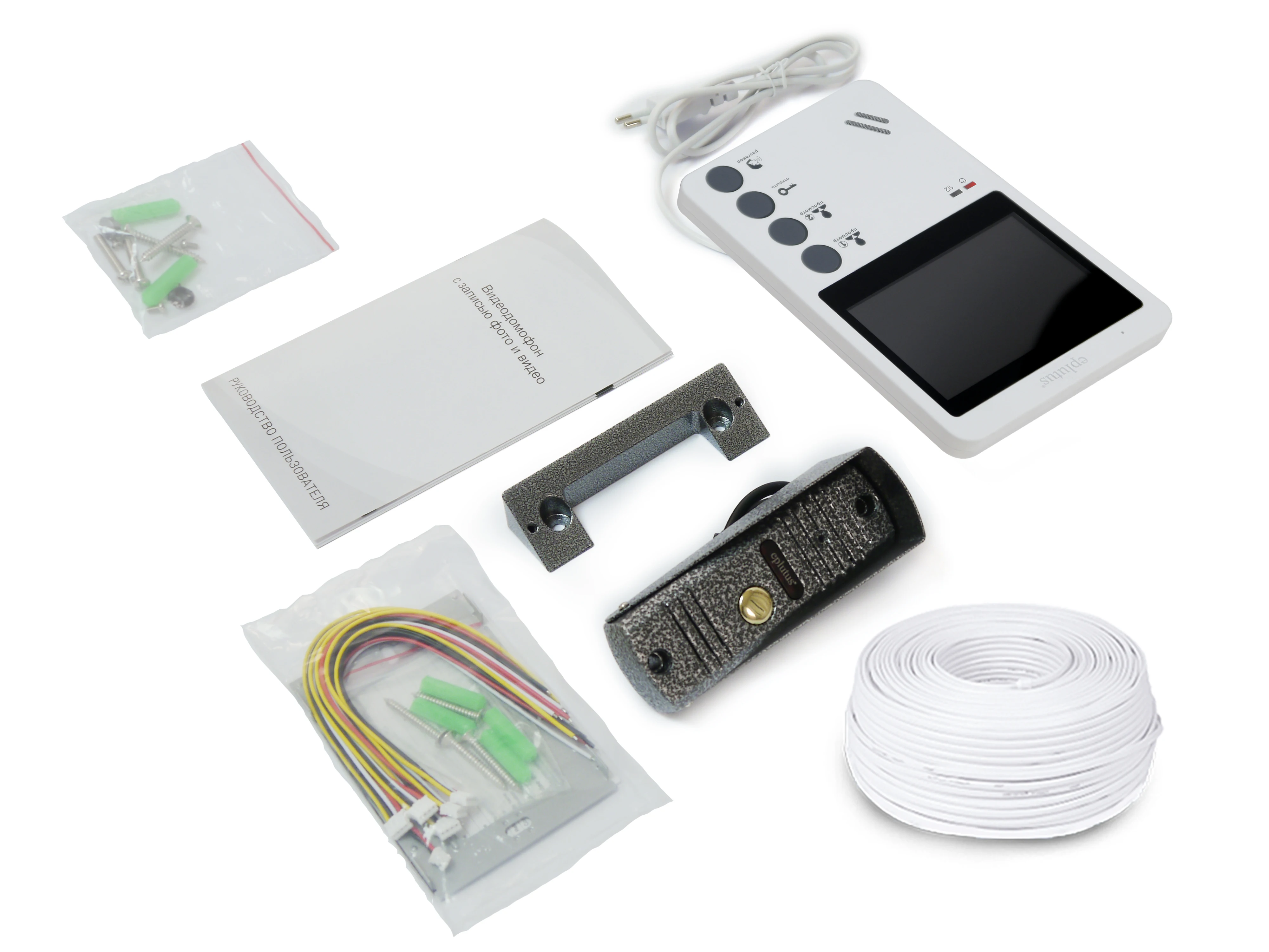 Комплект домофон - электромагнитный замок: Eplutus EP-4407 + Power Lock 400G (электрозамок на