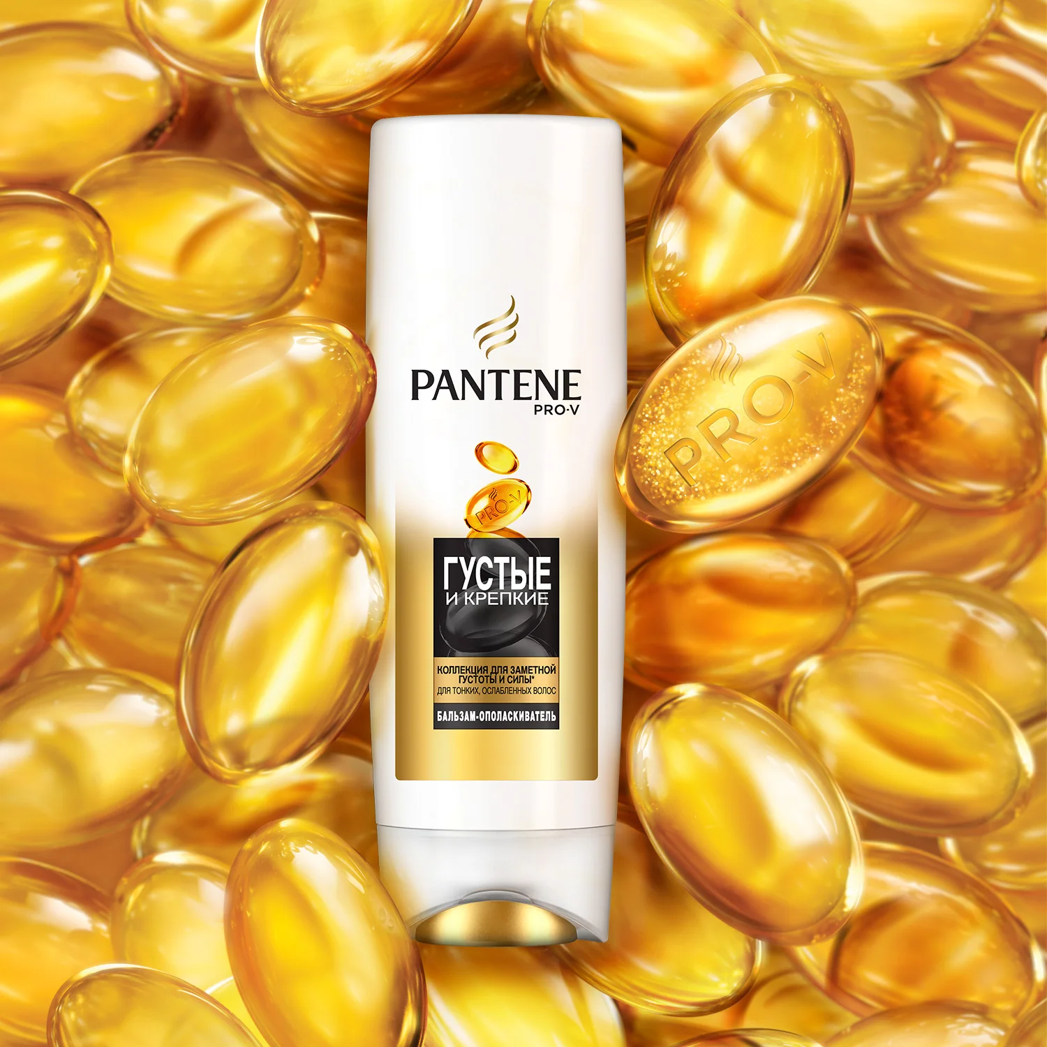Бальзам ополаскиватель Pantene Густые и крепкие 90 мл|Уход за волосами кожей головы| |