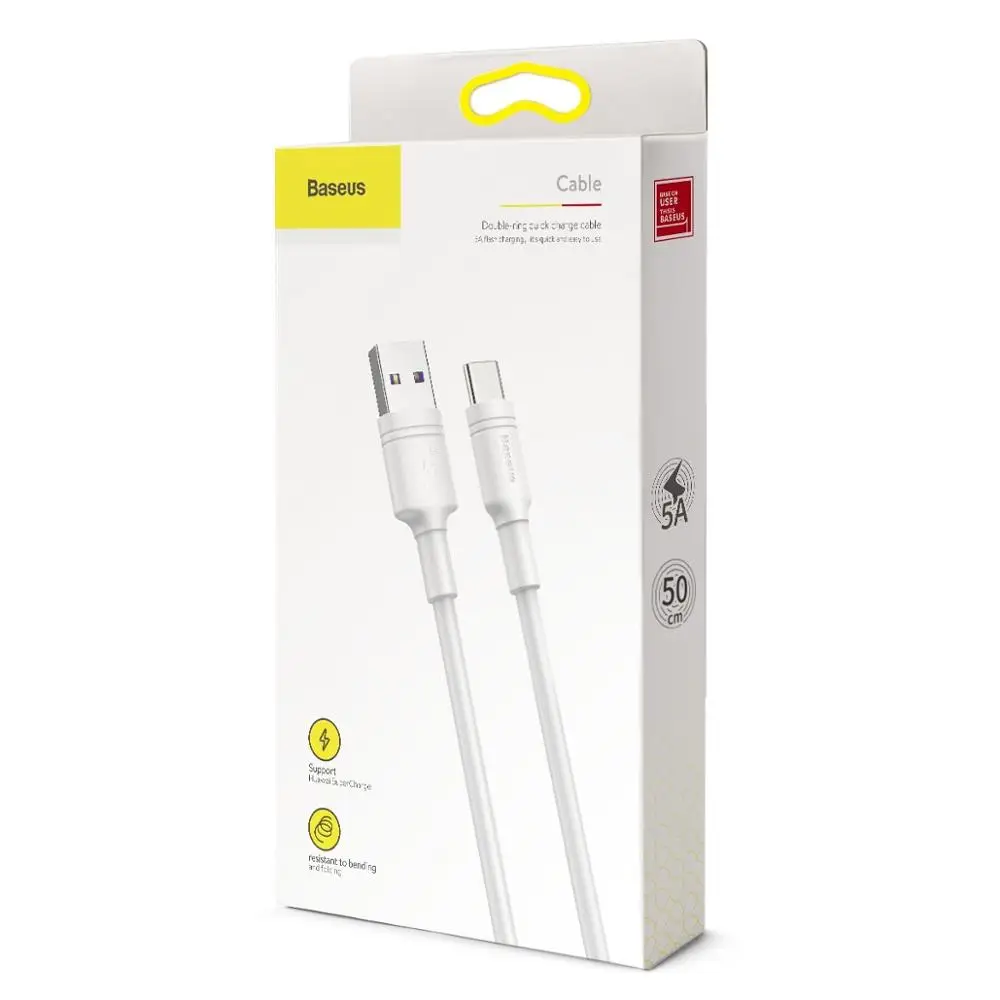 Baseus Double-ring quick charge cable USB For Type-C 5A White кабель для зарядки и синхронизации телефонов