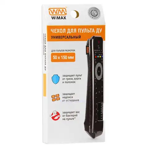 WiMAX Чехол WiMAX 45*170 Slim чехол для пульта