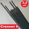 Изображение товара 1