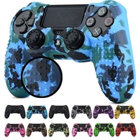 ps4slim pro camouflage anti slip studded silicone case cover skin with 2xthumb grip cap for dualshock 4 controller