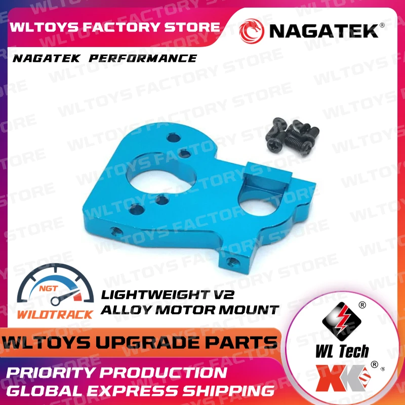 Wltoys 144001 wltoys 124019 124017 Φ кронштейн для двигателя из сплава 124019-1303 аксессуары par |