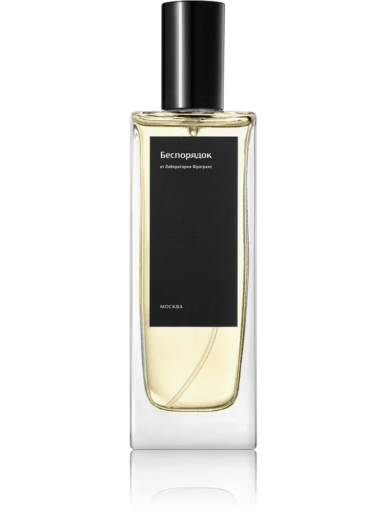 Чёрный шейк духи лаб фрагранс. Parfum laboratory духи. Искушение парфюм лаб фрагранс. Духи лаб фрагранс духи арабская ночь. Духи лаб фрагранс.