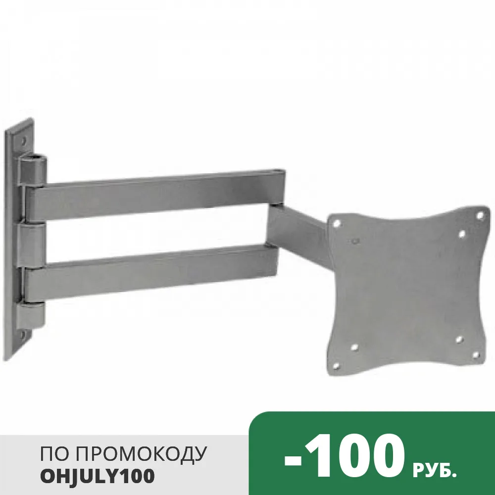 Кронштейн настенный для LED/LCD телевизоров диагональю экрана (дюймы): 10&quot 26&quot Kromax