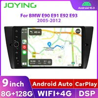 8gb 128gb 9%e2%80%9d android 10 0 plug and play car radio stereo for bmw e90 e91 e92 e93 gps naviagtion car stereo apple carplay 1din 4g