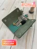 Изображение товара 1