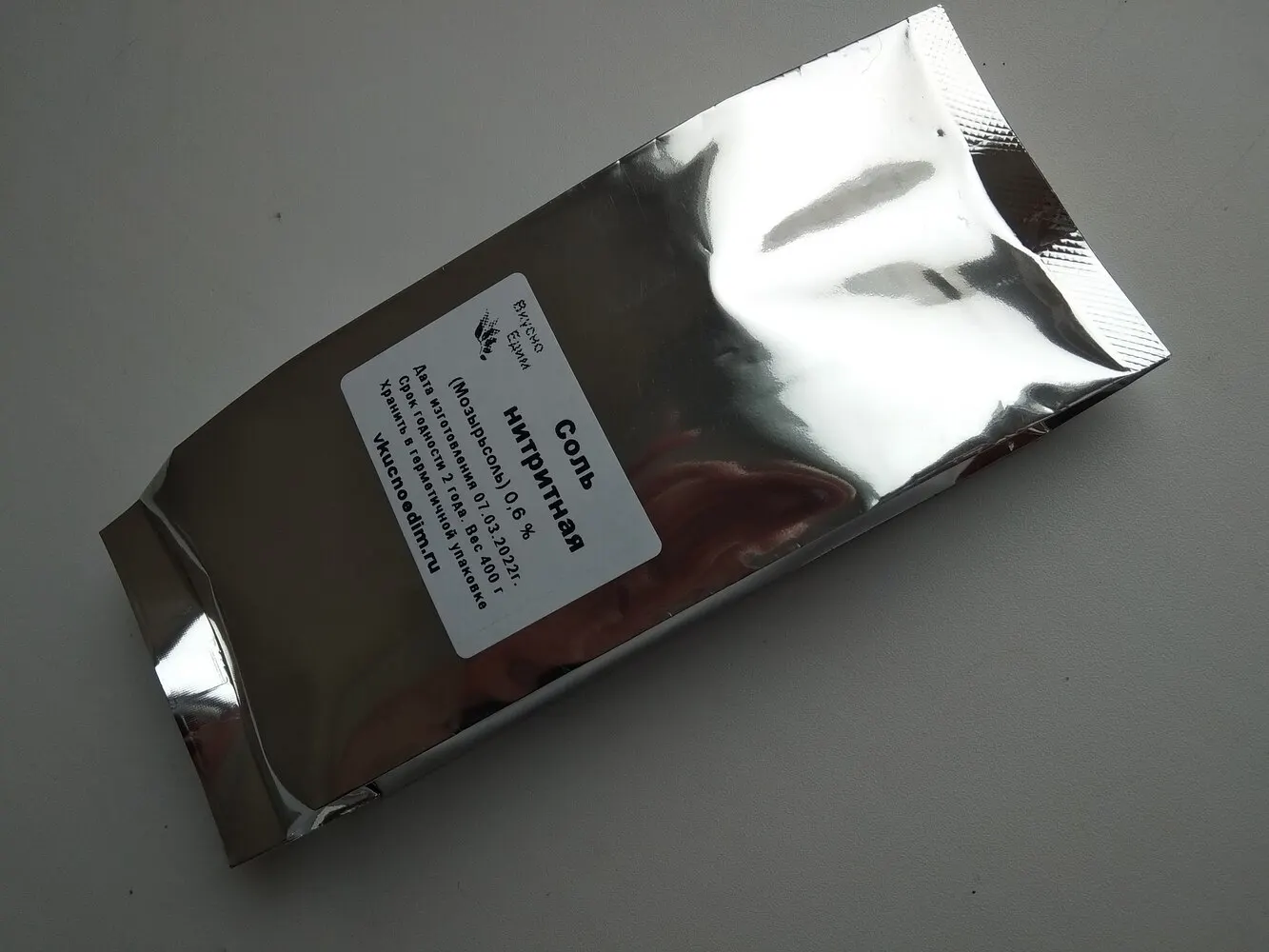 Nitrite salt 0 6% for Home Sausage meat |