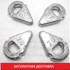 Изображение товара 3