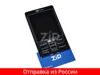 Изображение товара 0