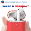 Изображение товара 0