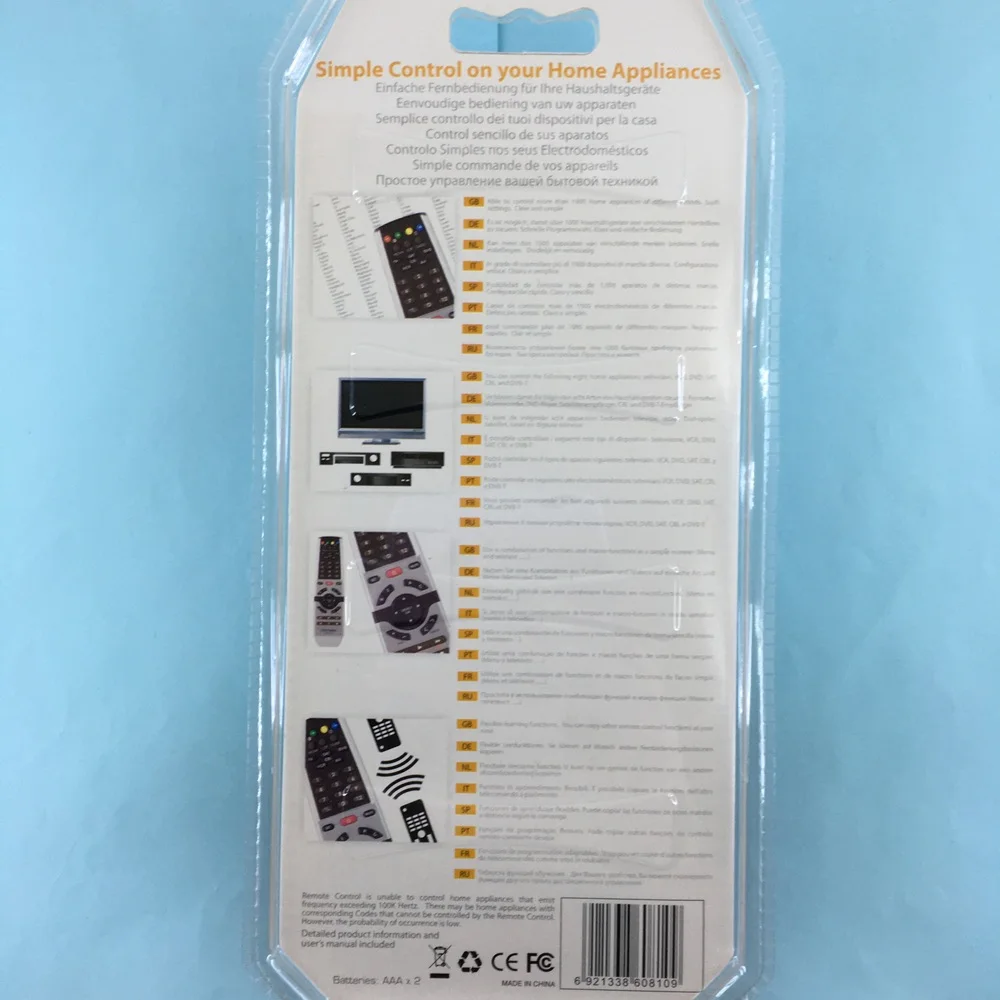 Пульт дистанционного управления универсальный CHUNGHOP RM - L466 [обучаемый] |