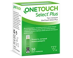 Тест-полоски Ван Тач Селект Плюс №50 (OneTouch Select Plus) | Глюкометры