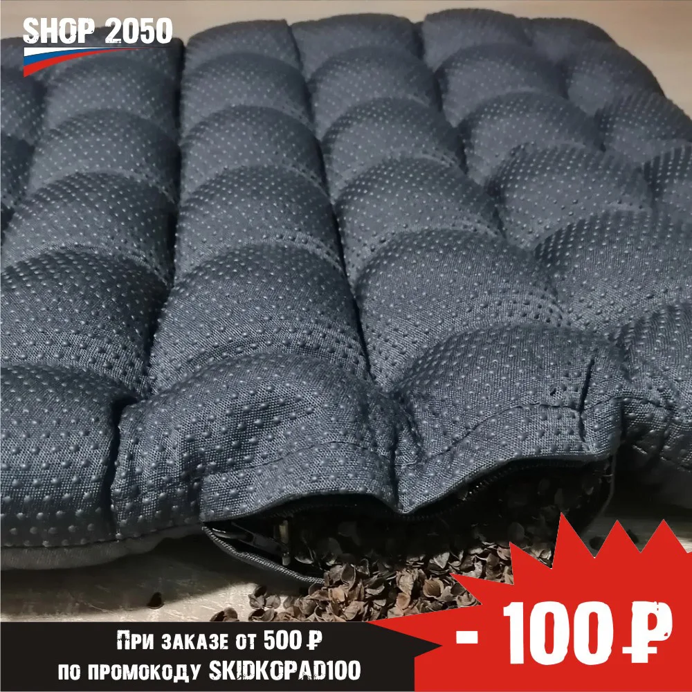 Подушка с лузгой гречи наполнитель из скорлупы гречихи удобная микромассажным