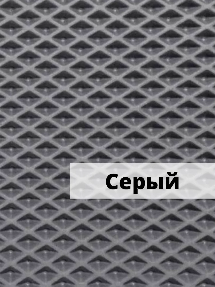 Коврики Эва в авто Honda Prelude 5 1996-2001 эва ковры салон тюнинг