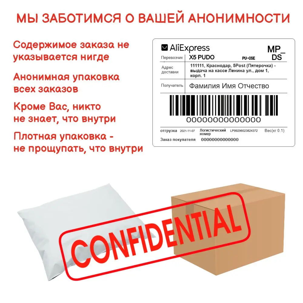 Лиловое виброяичко Abner с управлением при помощи смартфона