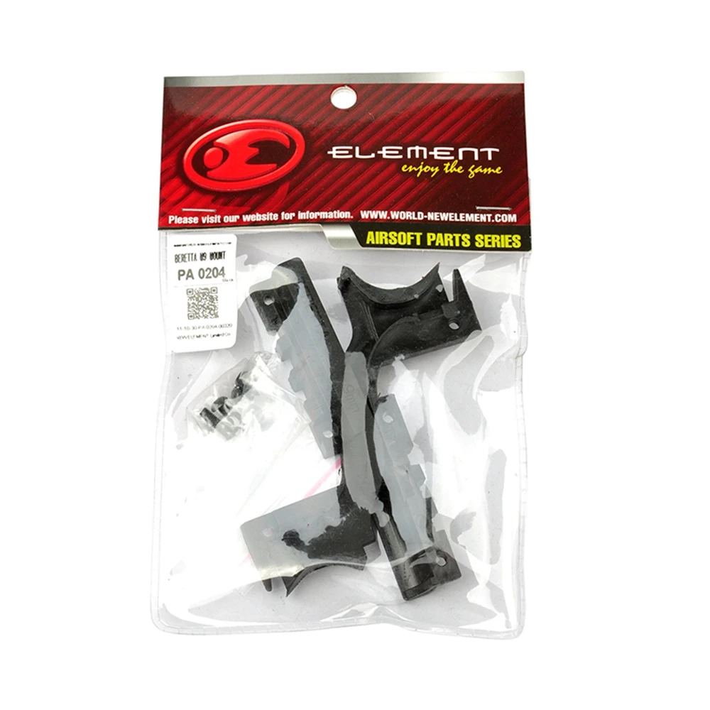 Высокое качество Беретта M9 пистолет 20 мм под рейку направляющая пистолета
