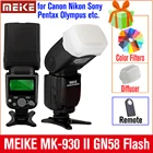 Вспышка MEIKE MK-930 II MK 930 II LCD GN58 для Canon Nikon Sony Pentax Olympus Panasonic DSLR