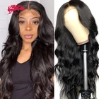 Парик женский из натуральных волос, на сетке, 13x 413x 6