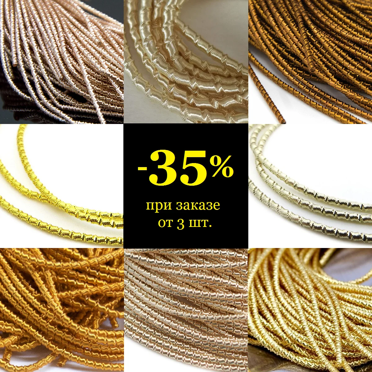 Cannetille Beads embroidery Diamond mosaic Cross stitch kits needlework Beaded pictures icons icon Hard gimp wooden hoop frame ribbons needle mulina