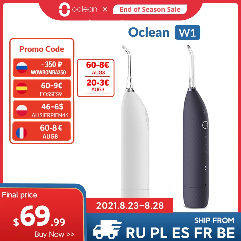 Oclean W1 умный ирригатор для полости рта беспроводной чистки зубов