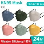 100 шт. маска с рыбками KN95 Mascarillas FPP2 маска для взрослых Morandi FFP2mask 4-слойные дышащие одобренные маски для лица FFP2 респираторная маска