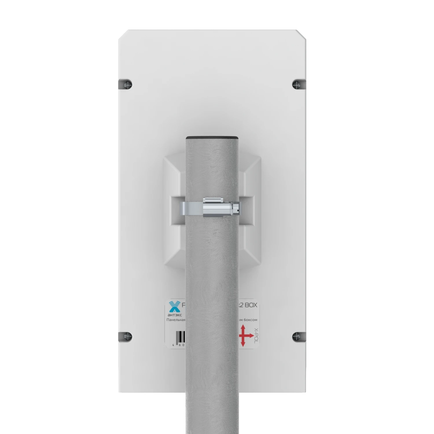 Антенна с боксом для 3G/4G модема Petra 12 MIMO 2x2 BOX|Антенны связи| |