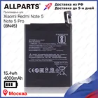 4000mAh 15.4wh BN45 аккумуляторная батарея для XIAOMI Redmi Note 5 Аккумулятор Redmi Note 5 Pro батарейки аккумуляторы BN 45