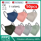 Morandi KN95 маска для взрослых FFP2 Mascarillas FFP2MASK розовые защитные маски для лица FPP2 одобренная гигиеническая маска безопасности серый N95